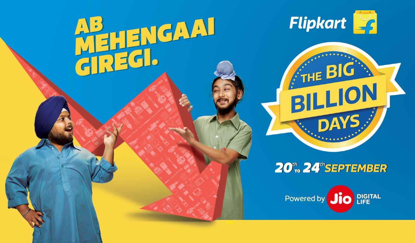 Flipkart Banner